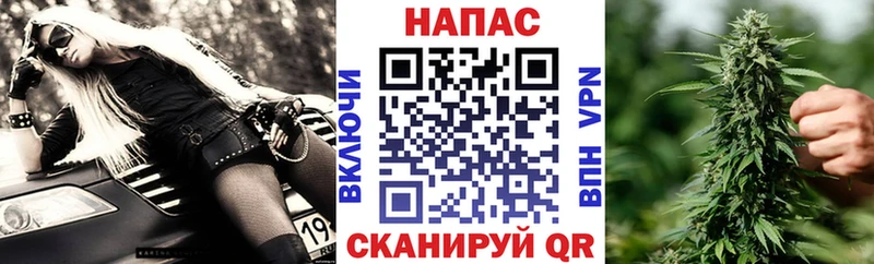 Где купить наркотики Куйбышев Cocaine  Меф  СОЛЬ  Каннабис  МДМА  Гашиш 