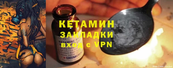 твердый Баксан