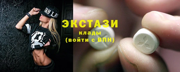 твердый Баксан
