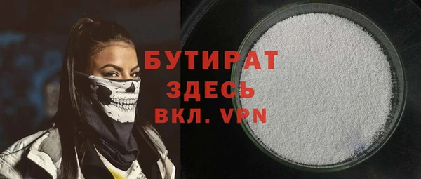 твердый Баксан