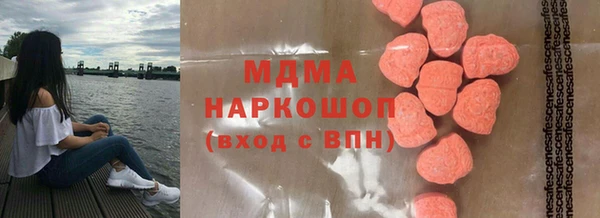 твердый Баксан