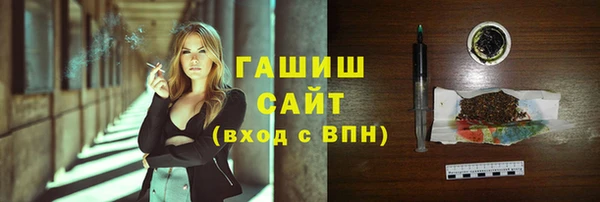 твердый Баксан