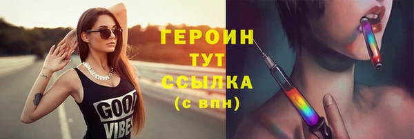 твердый Баксан