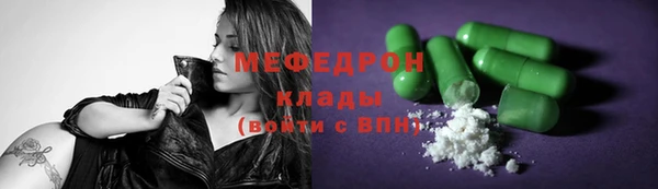 твердый Баксан