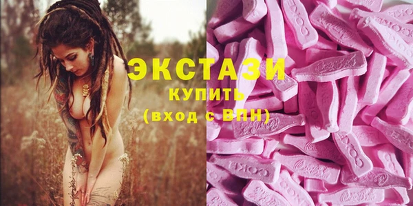 тгк Кукмор
