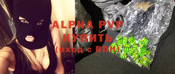 метадон Беломорск