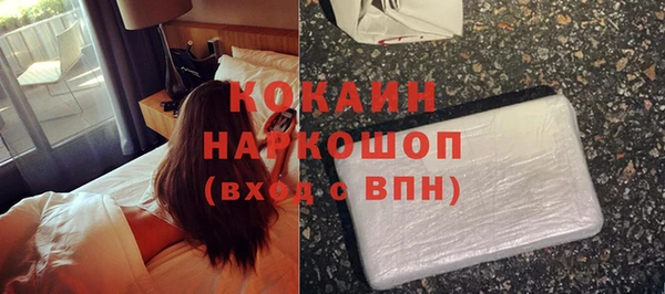 тгк Балабаново