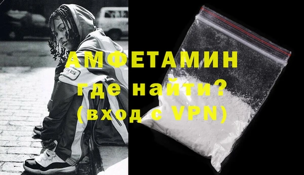 метадон Беломорск