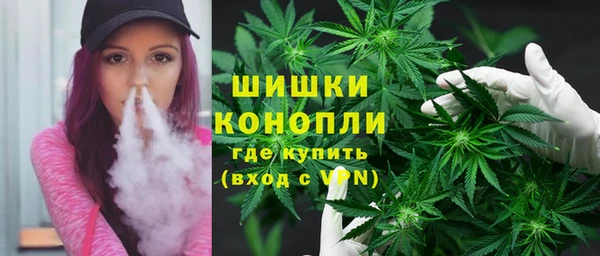 твердый Баксан