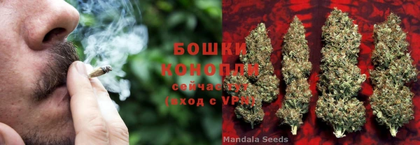 бутик Покров