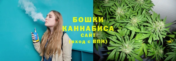 не бодяженный Кулебаки