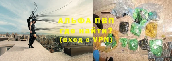 твердый Баксан