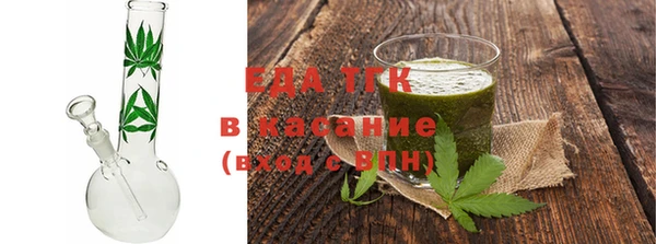 метадон Беломорск